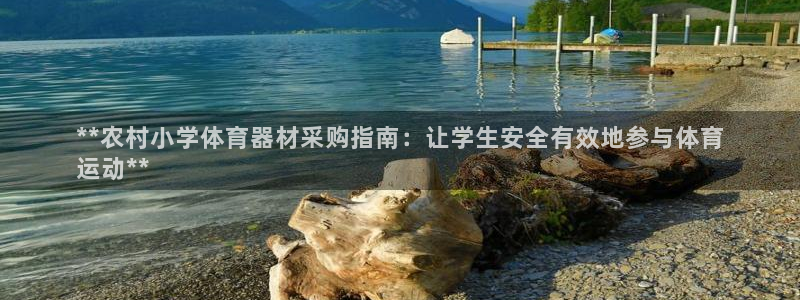 有人在凯时赢过钱吗