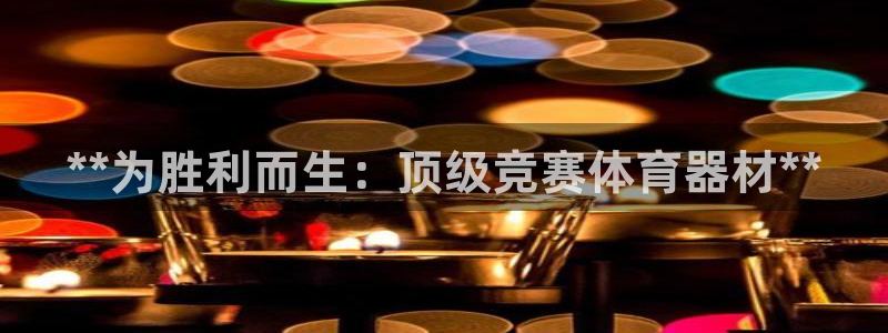 尊龙凯时官网网页版