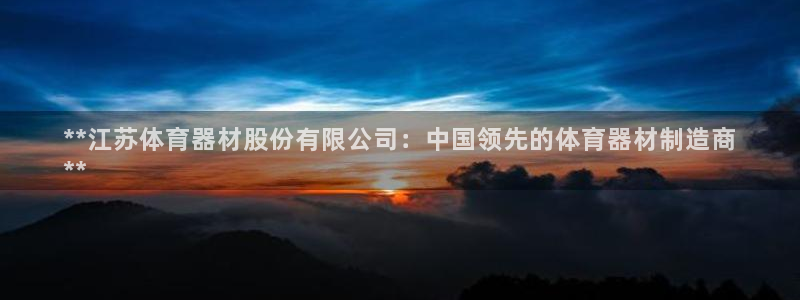 尊龙平台有谁玩过