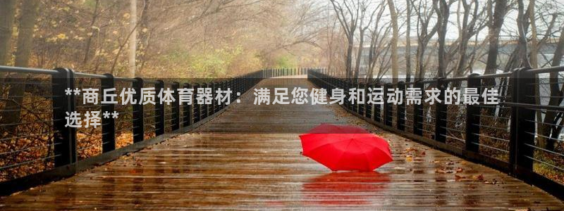 尊龙这个平台怎么样