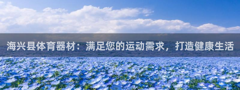 尊龙人生就是博旗舰厅