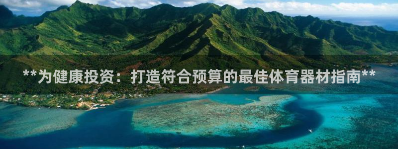 尊龙现金娱乐 下载