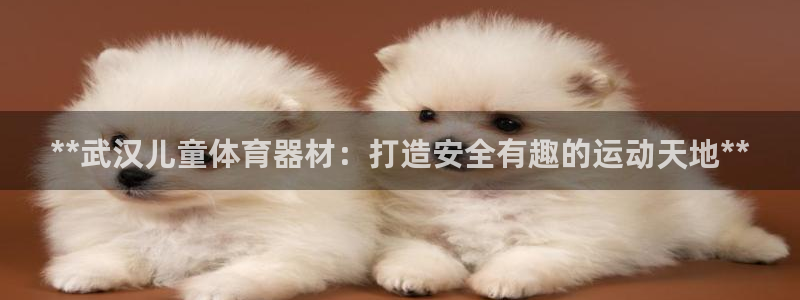 尊龙下载推荐网站