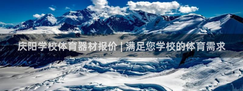 ag尊龙凯时俱乐部
