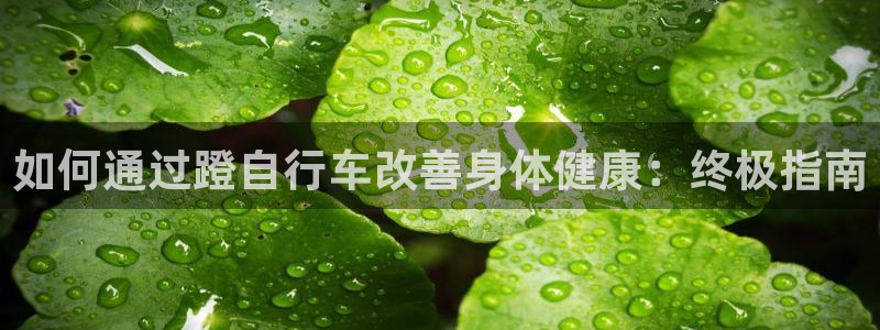 尊龙凯时v7要冲多少