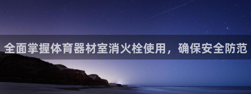 尊龙凯时网站不让提款