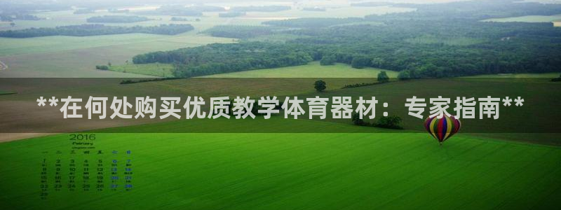 尊龙人生就是博网站下载