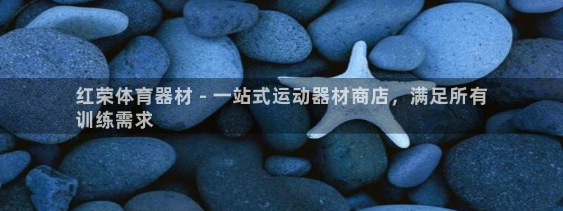 尊龙凯时公司官网