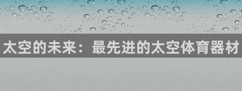 尊龙官方