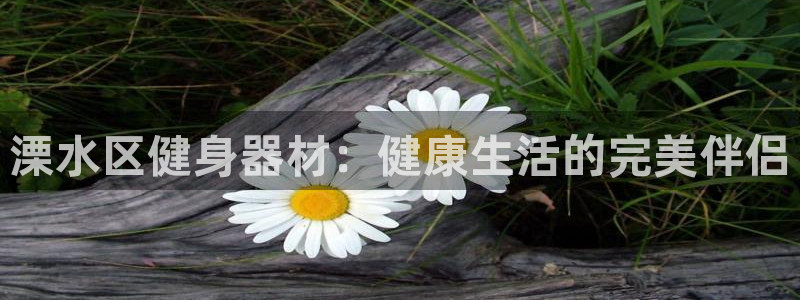 尊龙凯时充十万返现多少