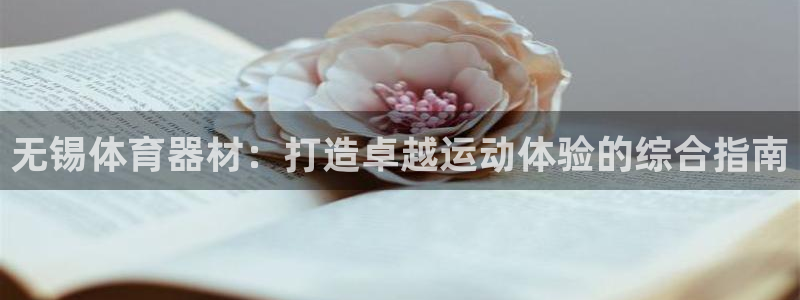 尊龙人生就是博旗舰厅