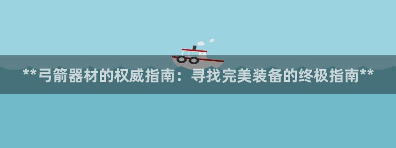 尊龙体育怎么样