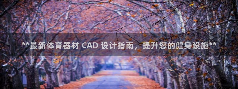 尊龙凯时产品种类