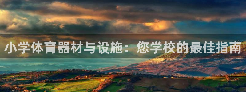 尊龙凯时提不了款
