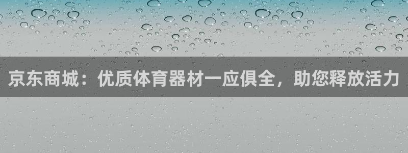 尊龙凯时人生就是搏 品牌专区