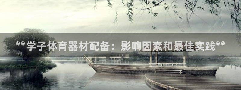 尊龙手机版下载