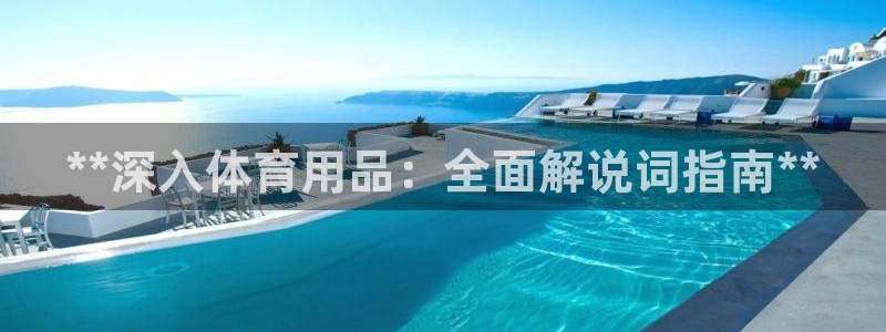 尊龙凯时只输不赢