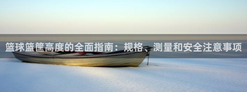 z6尊龙官方网站