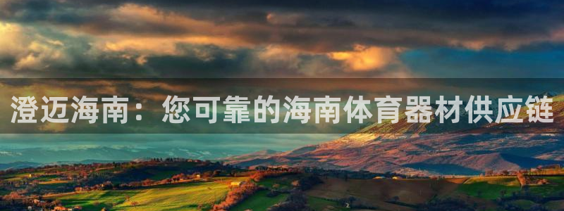 尊龙凯时推荐人