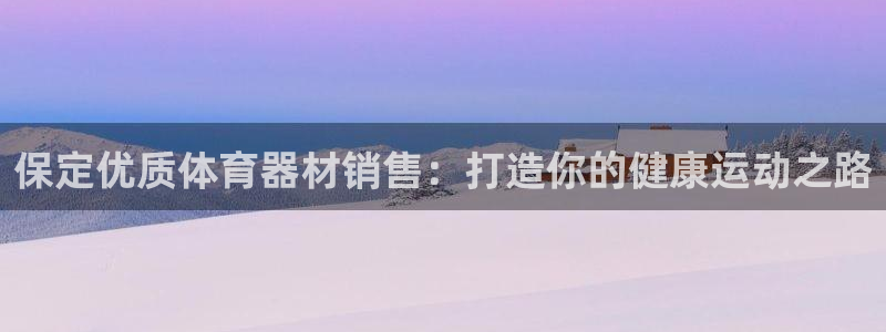 尊龙凯时邀请码