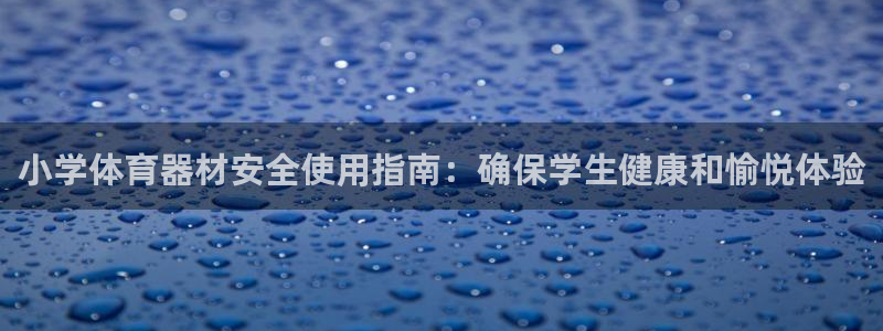 尊龙凯时始人生就是博