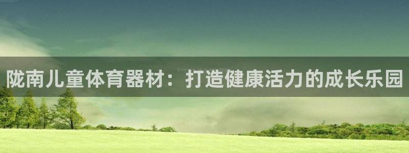 尊龙凯时返现