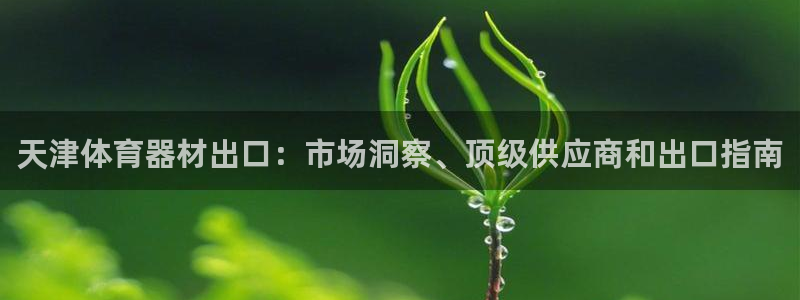 尊龙一人生就是搏