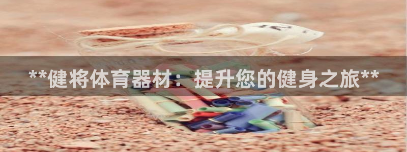 尊龙凯时福米推荐人