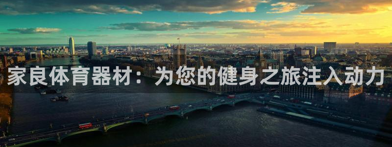 尊龙凯时旗舰厅百家乐下载