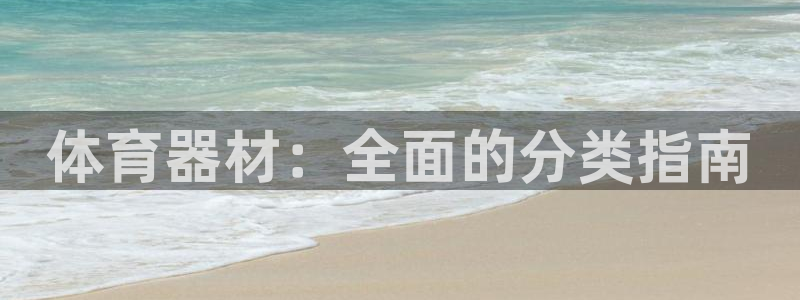 尊龙凯时城娱乐