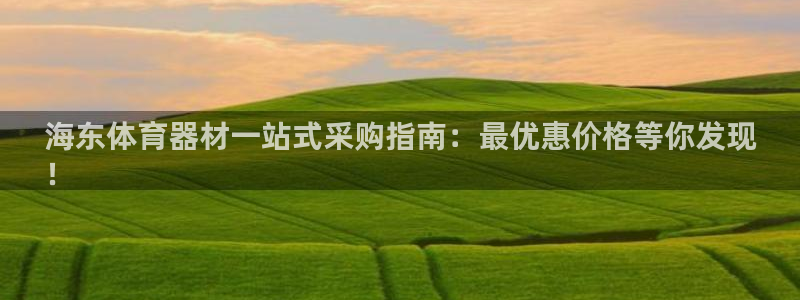 尊龙人生就是博旧