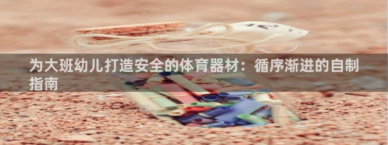 尊龙目前在哪