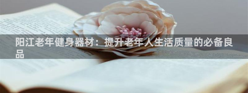 尊龙人生就是博i可靠吗