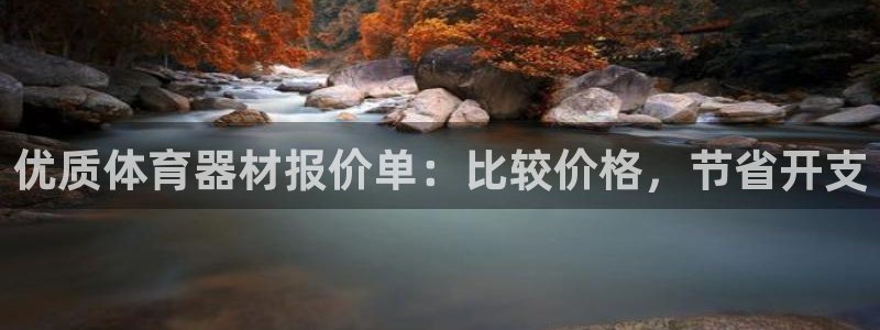 尊龙凯时老板是谁