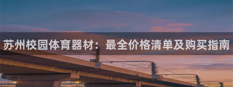 尊龙凯时家居是品牌吗