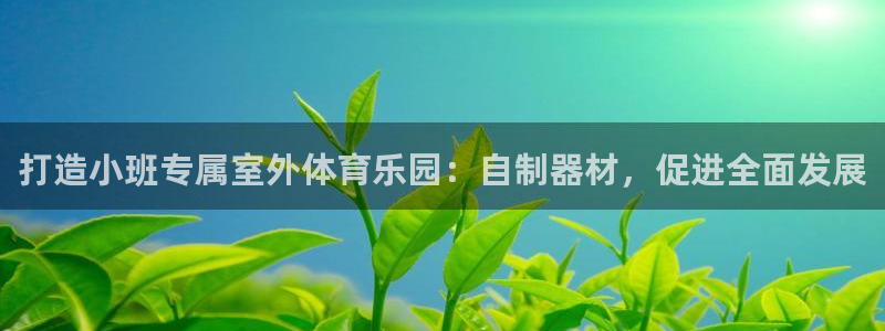 尊龙下载推荐网站