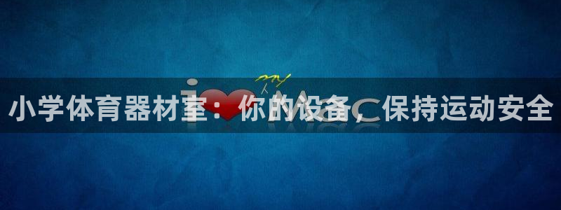尊龙凯时登入首页