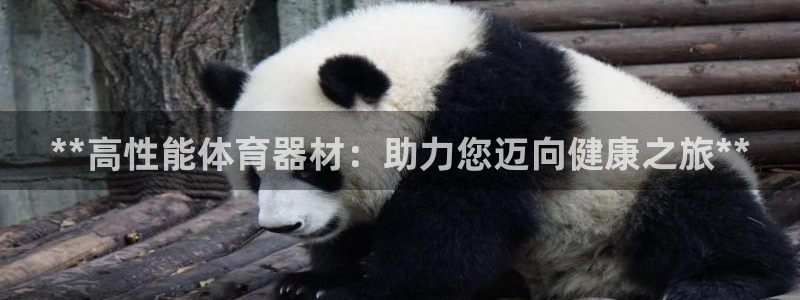 尊龙官网网站