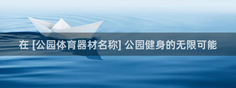 尊龙凯时ag旗舰厅官