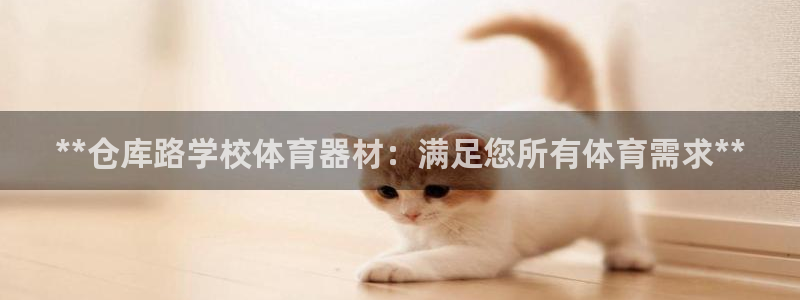 尊龙网站人生就是博