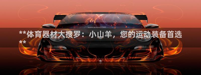 尊龙凯时 人生就是搏客服