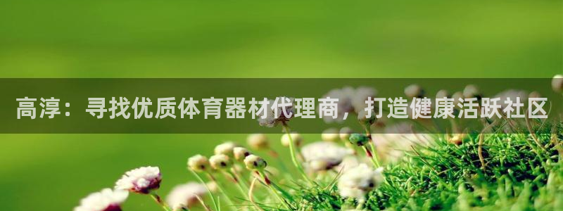 尊龙凯时返现