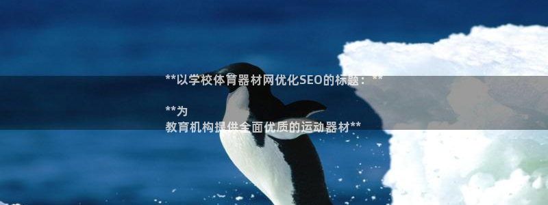 尊龙现金
