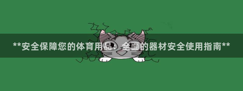 香港尊龙