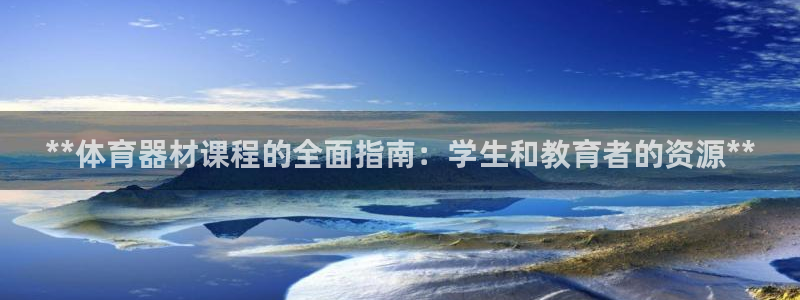 尊龙现金推荐ag发财网