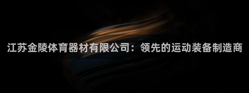 尊龙凯时几百万怎么下
