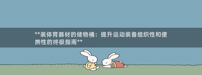 尊龙凯时下载人生就是博
