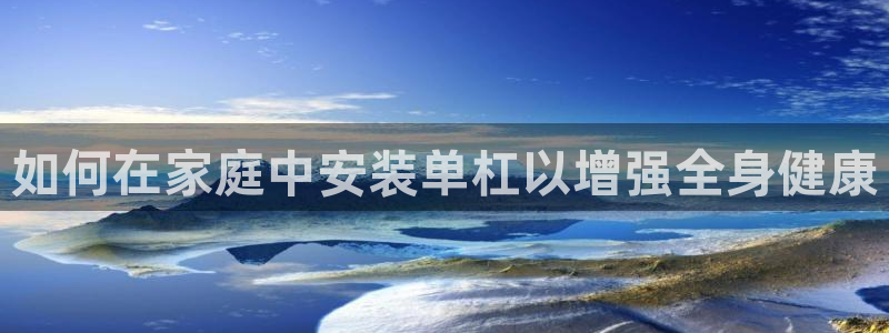 尊龙d88官网选RA来就送38