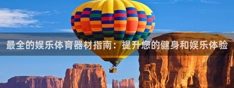 尊龙凯时平台还是万博好