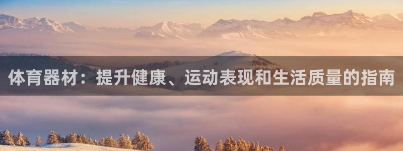 z6尊龙凯时集团